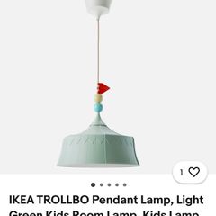 Ikea Lampshade For Kids Room