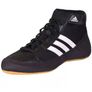 ADIDAS Havoc Training Wrestling shoes Image 2