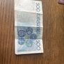 Russian banknotes & Belgium note Image 6