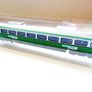 Model Railway  Irish Intercity Coaches Image 4