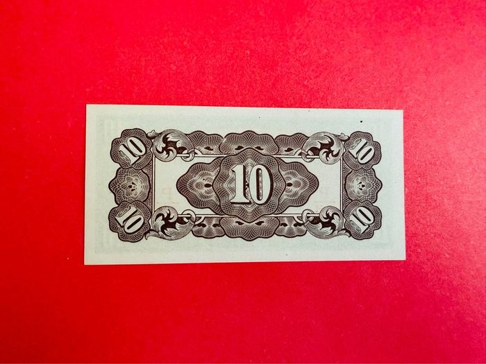 Japanese  Invasion  Money Philippines  10  Centavos    1942. ( Uncirculated )