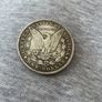 silver dollar Image 2