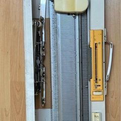 Empisal Knitmaster knitting machine