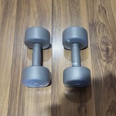 Dumbells