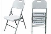 4 Foldable Outdoor Garden / Party Chairs