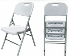 4 Foldable Outdoor Garden / Party Chairs