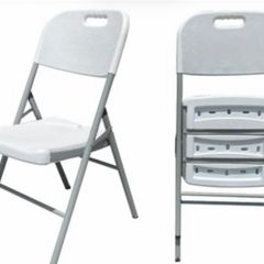 4 Foldable Outdoor Garden / Party Chairs