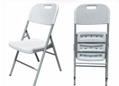 4 Foldable Outdoor Garden / Party Chairs