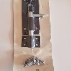 Tower bolt door lock
