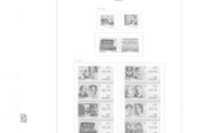 2016 Ireland Davo Supplement Stamp Pages. Includes Pages 182, 183, 184, 185, 186 and 186a (Christmas Booklet) and B60, B61, B62, B63, B64 &amp; B65 (Miniature) Sheets Pages include illustrations of stamps and mounts. 12 Pages