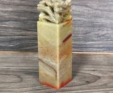 Chinese Natural Blood Stone Seal Rare Vintage Antique Collectable Bloodstone Seal (Carved)