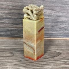 Chinese Natural Blood Stone Seal Rare Vintage Antique Collectable Bloodstone Seal (Carved)