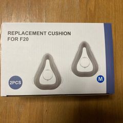 Generic Replacememt Mask compatable with Resmed AirTouch F20