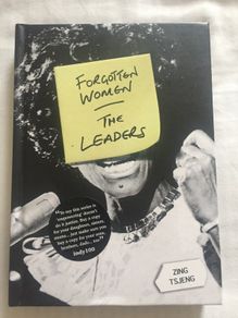 Forgotten Women: The Leaders Book