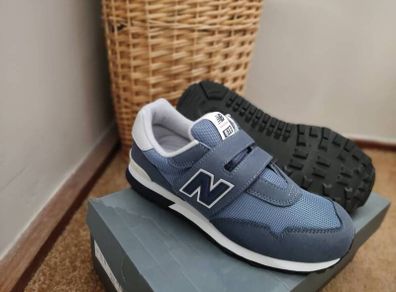 New Balance boys trainers