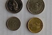 Ugandan Coins