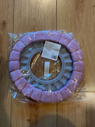 Toilet Seat Cover Brand New