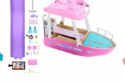 Barbie Dream with Pool Playset
