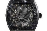 Philipp Plein PWBAA0221 (Grade A)