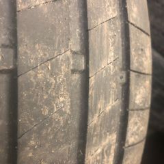 Tyres 255/40R21
