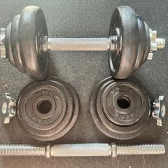 Adjustable Dumbbells 10KG Pair