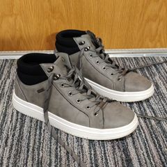 Nanny State Martin Boots