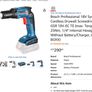 Bosch 18V Cordless Drywall Screwdriver GSR 18V-EC TE (max. Torque: 25Nm, 1/4" Internal Hexagon, Without Battery Image 9