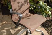 ergonomic office chair