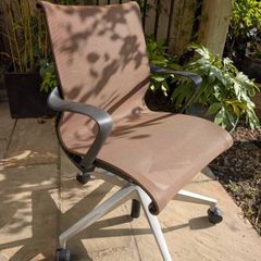 ergonomic office chair
