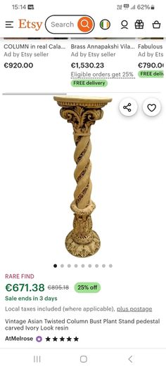 resin pedestal
