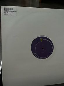 2014 pleasure state - ghost in my system EP 12" vinyl