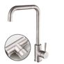 Modern Kitchen Sink Taps Mono Basin Mixer Single Faucet Chrome Tap Image 3