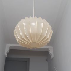 Mid Century Italian Cocoon Style Ceiling Lampshade