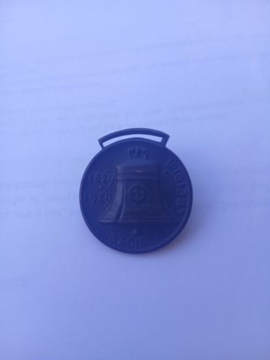 Official Irish Catholic Emancipation Centenary Commemorate Badge