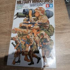Tamiya 1/35 Us Modern Military Figures