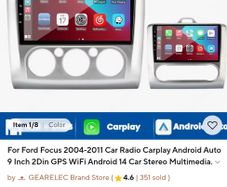 Ford Focus Radio