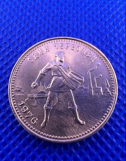 USSR Chervonetz (10 Roubles) gold coin