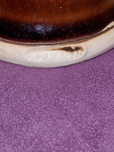 Castle Arch brown glaze pottery vase