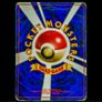Wartortle No. 008 Uncommon Japanese Base Expansion Pack Set 1996 Pokemon Card Vintage Starter Image 3