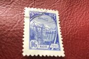 Russia 1961 stamp