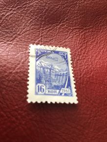 Russia 1961 stamp