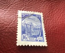 Russia 1961 stamp