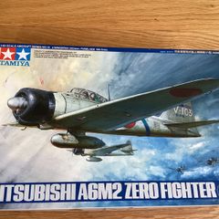 Tamiya