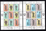 1978 Isle of Man Europa (Celtic and Norse Crosses) Commemorative Stamp Sheetlets Fine used with Douglas cancel of 24th May 1978 (first day of issue)