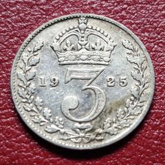 1925 United Kingdom 3 Pence - George V silver coin