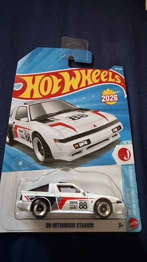 Hot Wheels Japan Set