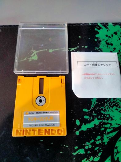 Donkey Kong Jr. Famicom Disk
