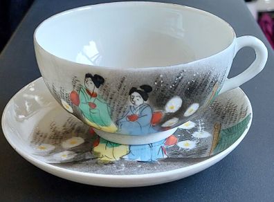 Satsuma Tea Cup/Saucer