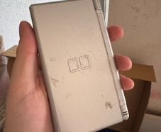 Nintendo DS Lite