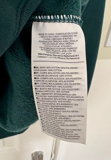 Nike green hoodie
